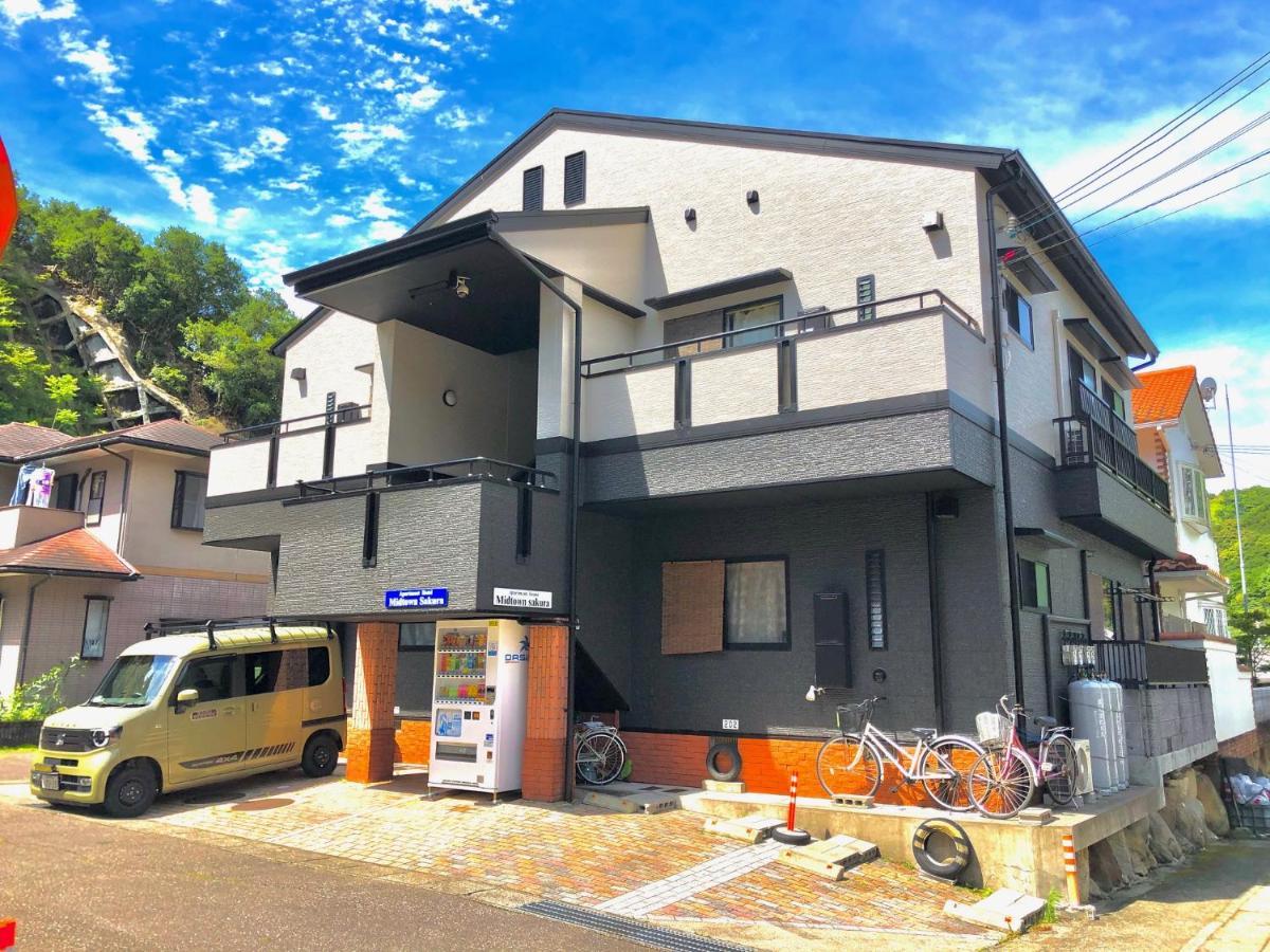Midtown Sakura Apartment House 102 予約者だけの空間 A Space Just For You 勝浦 エクステリア 写真