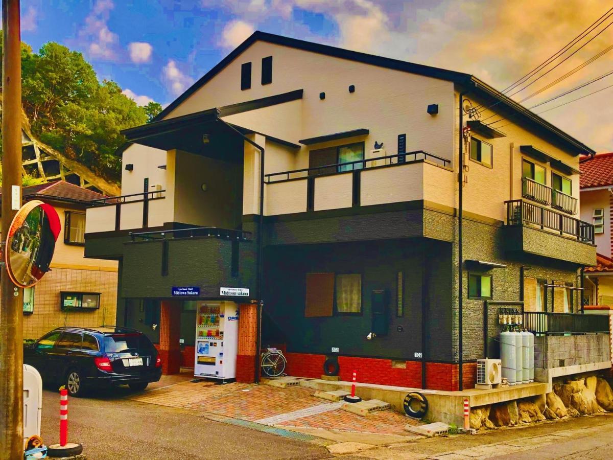 Midtown Sakura Apartment House 102 予約者だけの空間 A Space Just For You 勝浦 エクステリア 写真